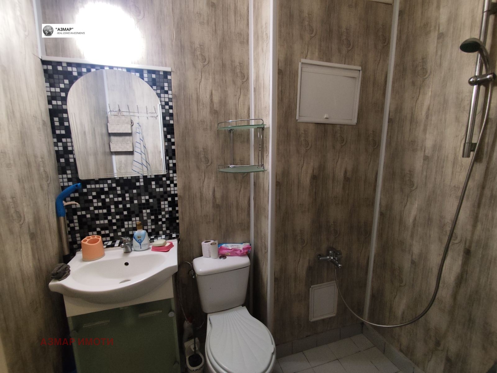 ������� 1-����� | Imot.bg � ����������� 10