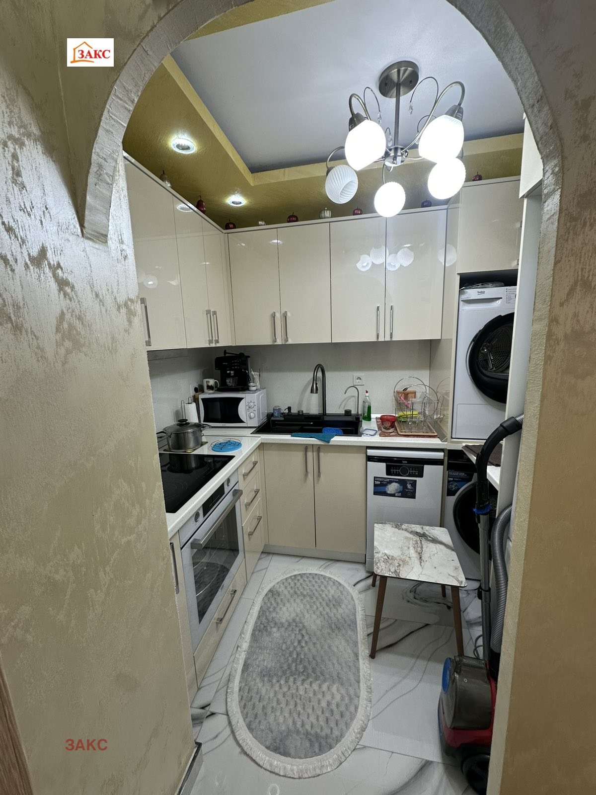 ������� 2-����� | Imot.bg � ����������� 4