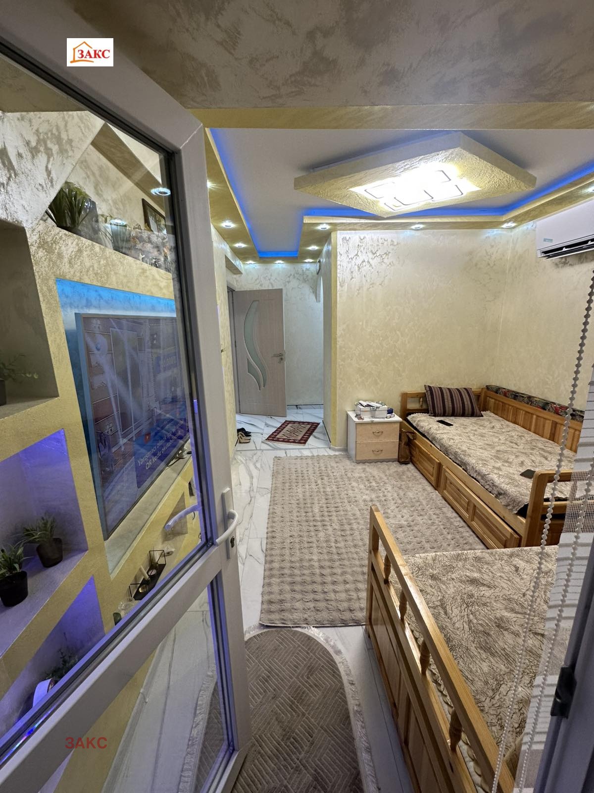 ������� 2-����� | Imot.bg � ����������� 5