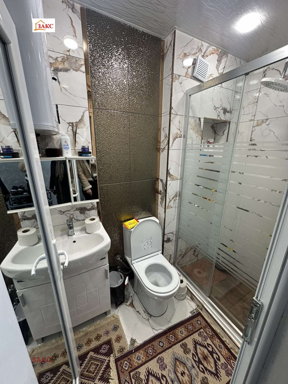 ������� 2-����� | Imot.bg � ����������� 6