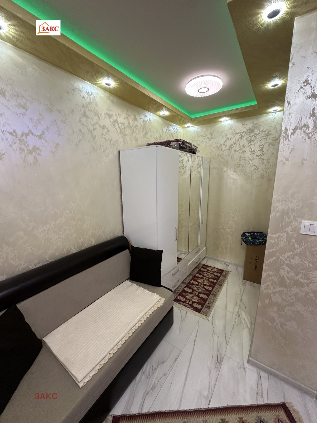 ������� 2-����� | Imot.bg � ����������� 2