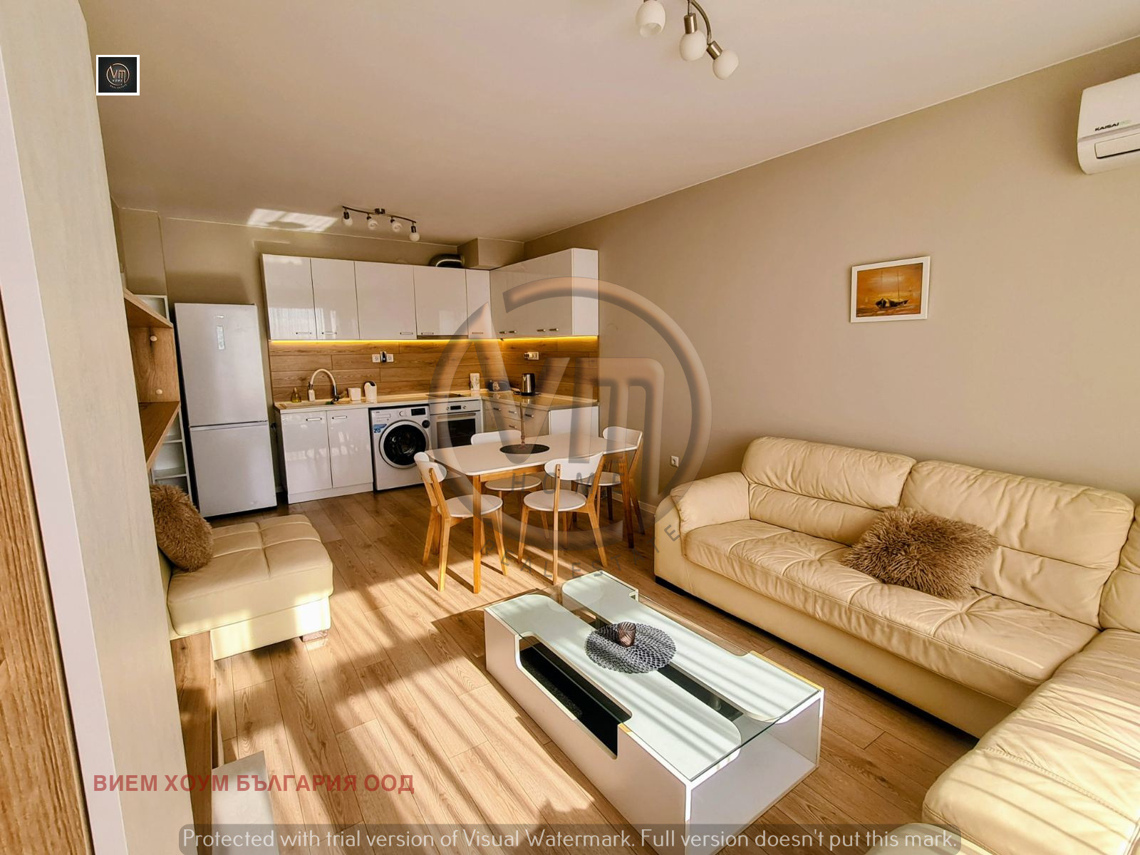 ������� 2-����� | Imot.bg � ����������� 1