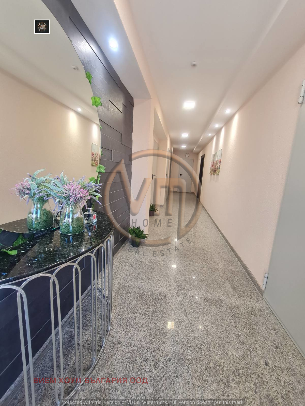 ������� 2-����� | Imot.bg � ����������� 7