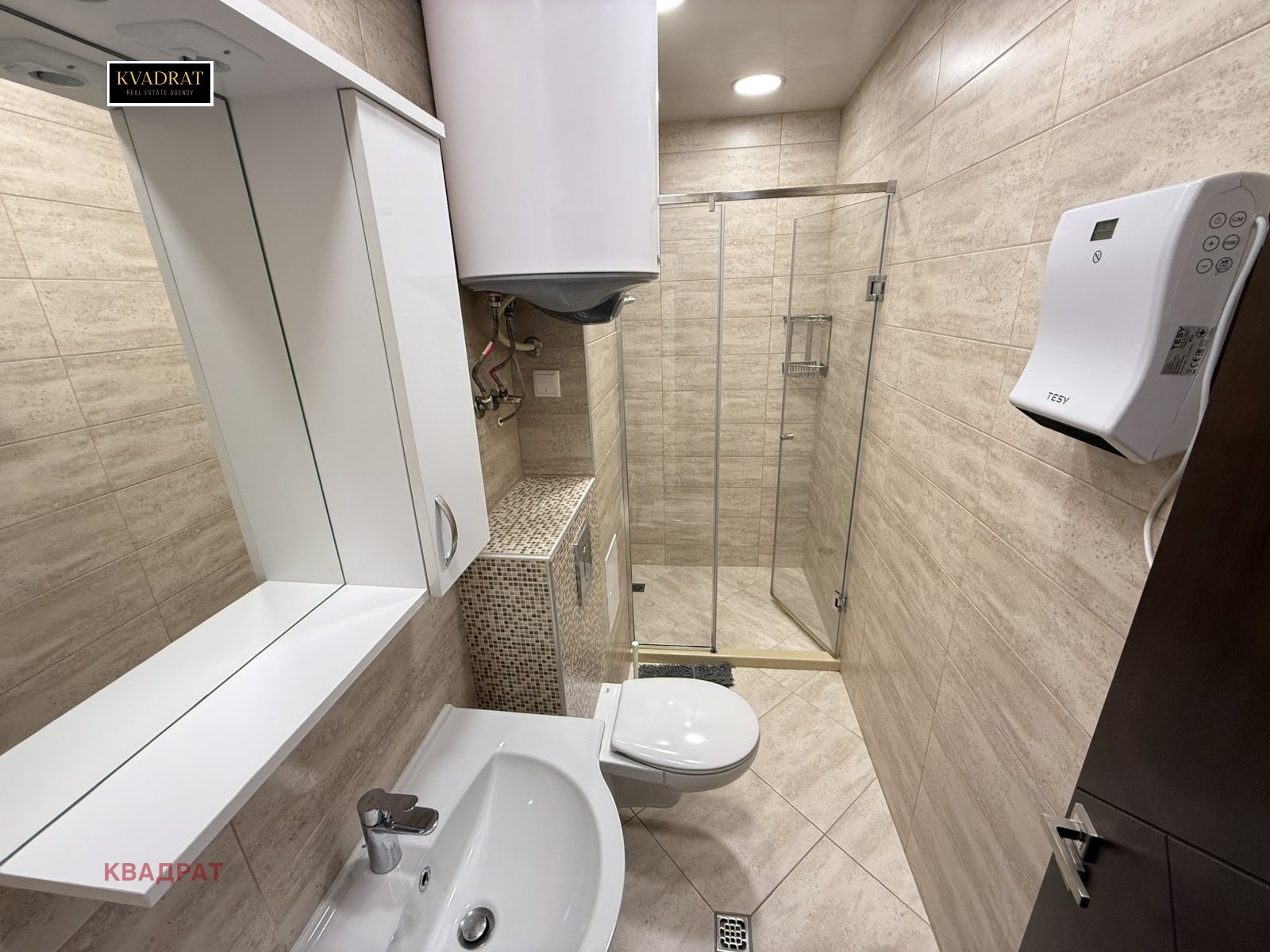 ������� 2-����� | Imot.bg � ����������� 10