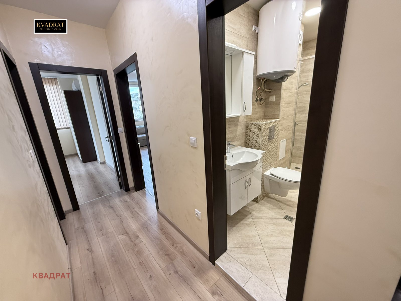 ������� 2-����� | Imot.bg � ����������� 9