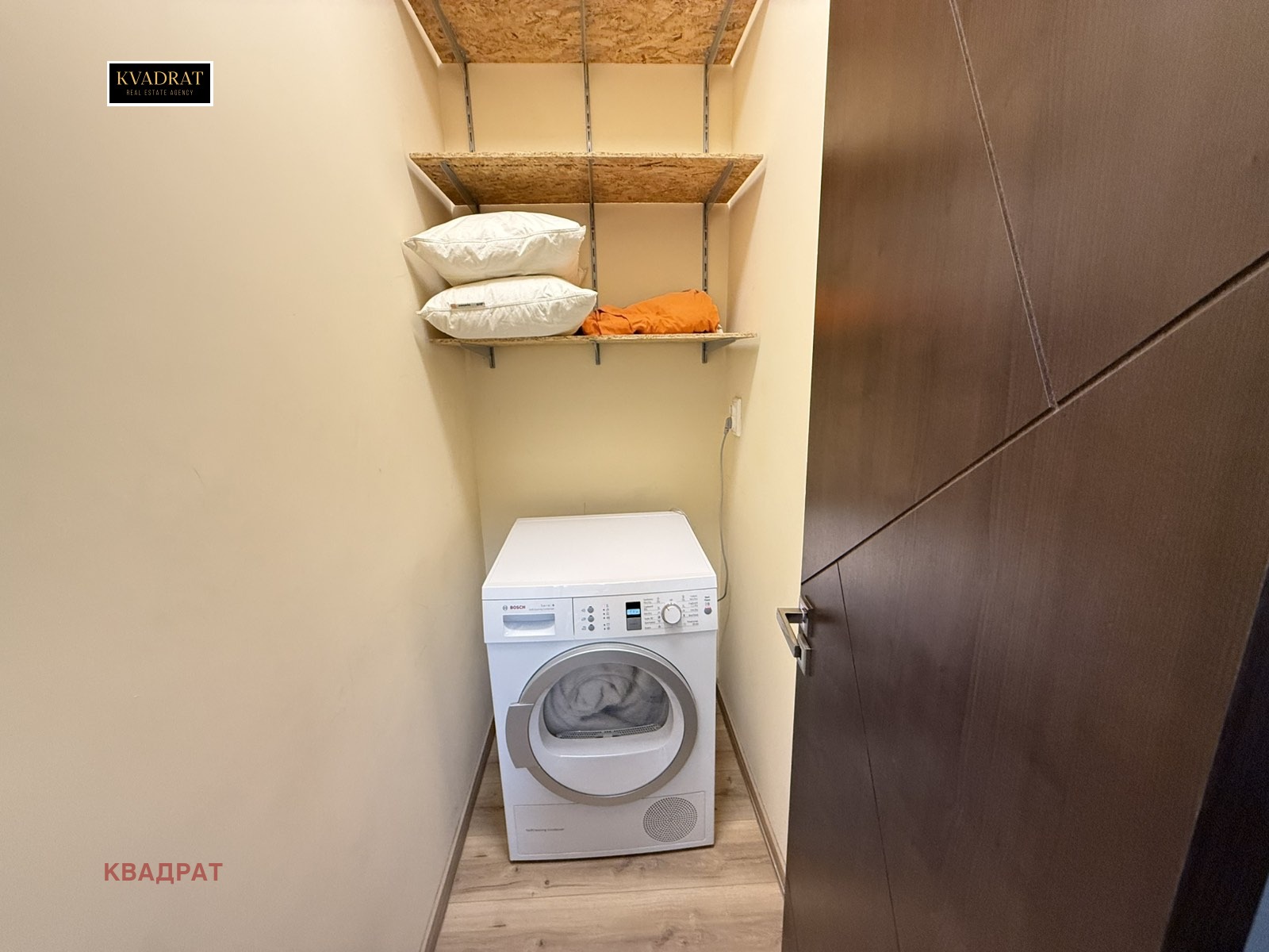 ������� 2-����� | Imot.bg � ����������� 7