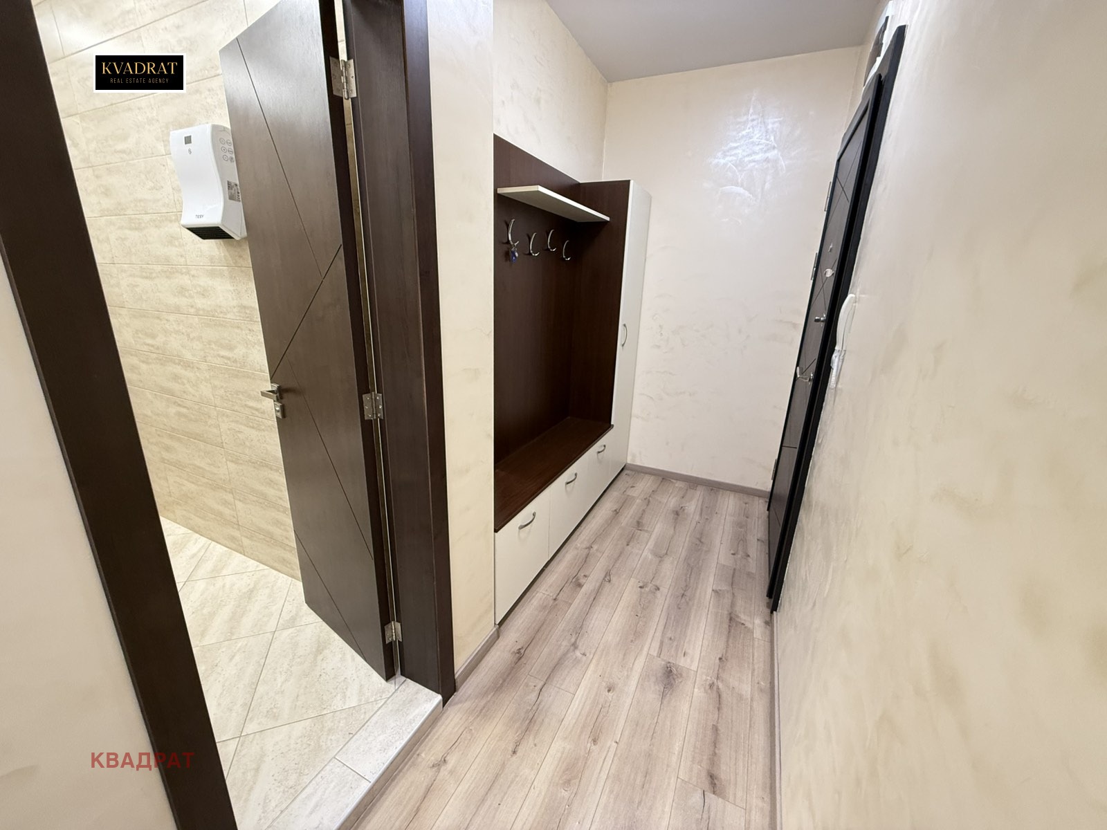 ������� 2-����� | Imot.bg � ����������� 8