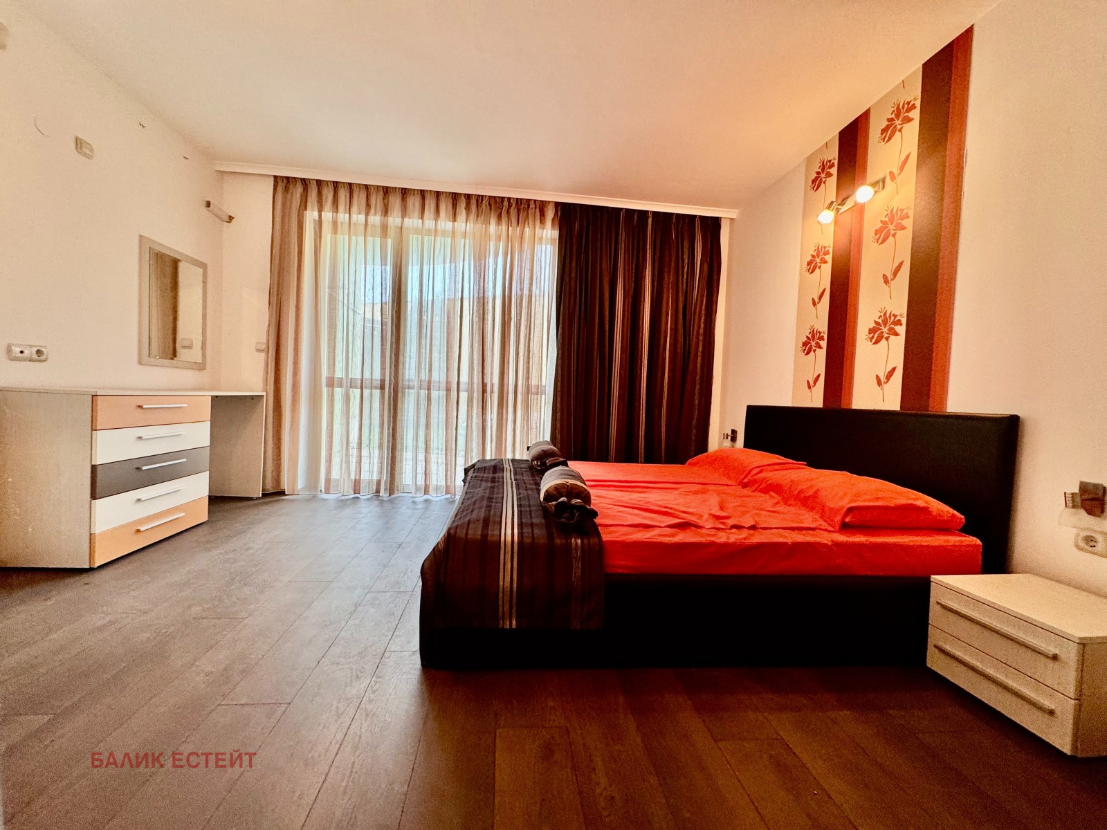 ������� 2-����� | Imot.bg � ����������� 7