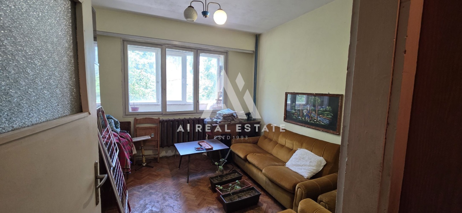 ������� 2-����� | Imot.bg � ����������� 9