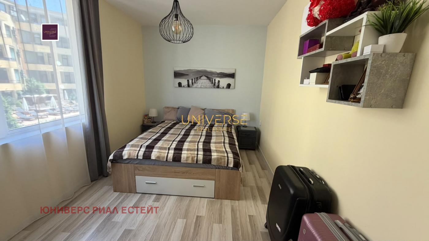 ������� 2-����� | Imot.bg � ����������� 10