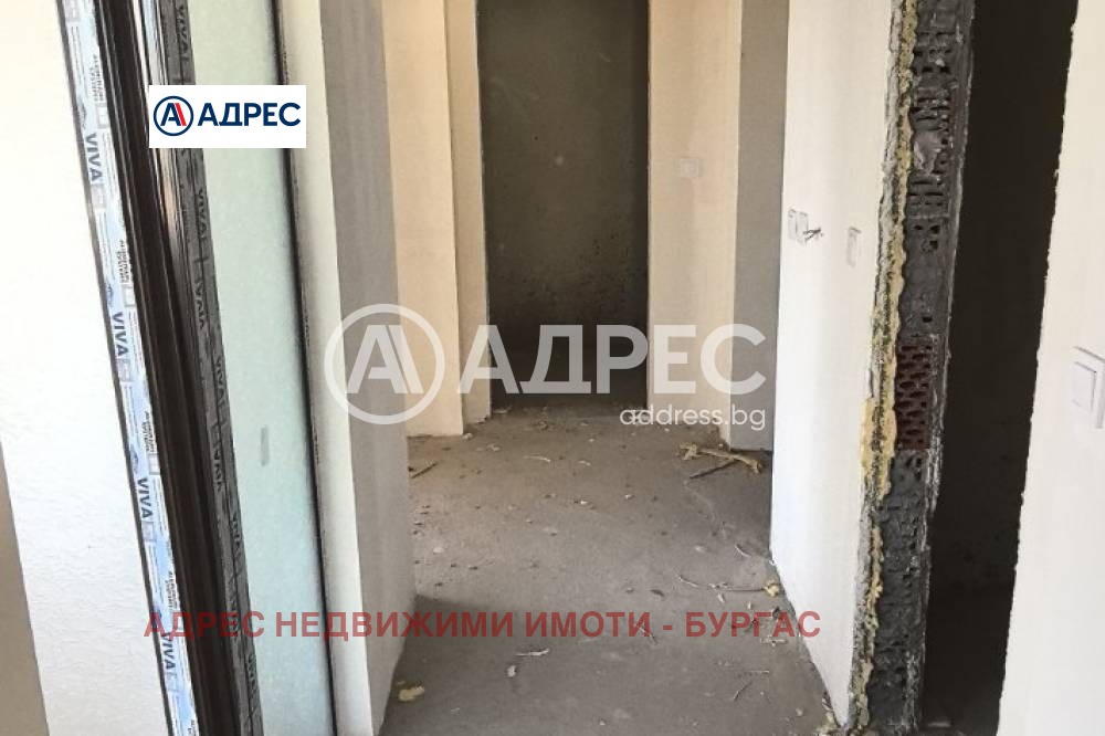 ������� 3-����� | Imot.bg � ����������� 7