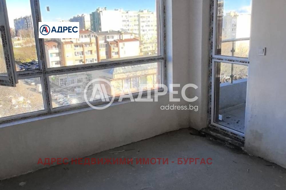 ������� 3-����� | Imot.bg � ����������� 8