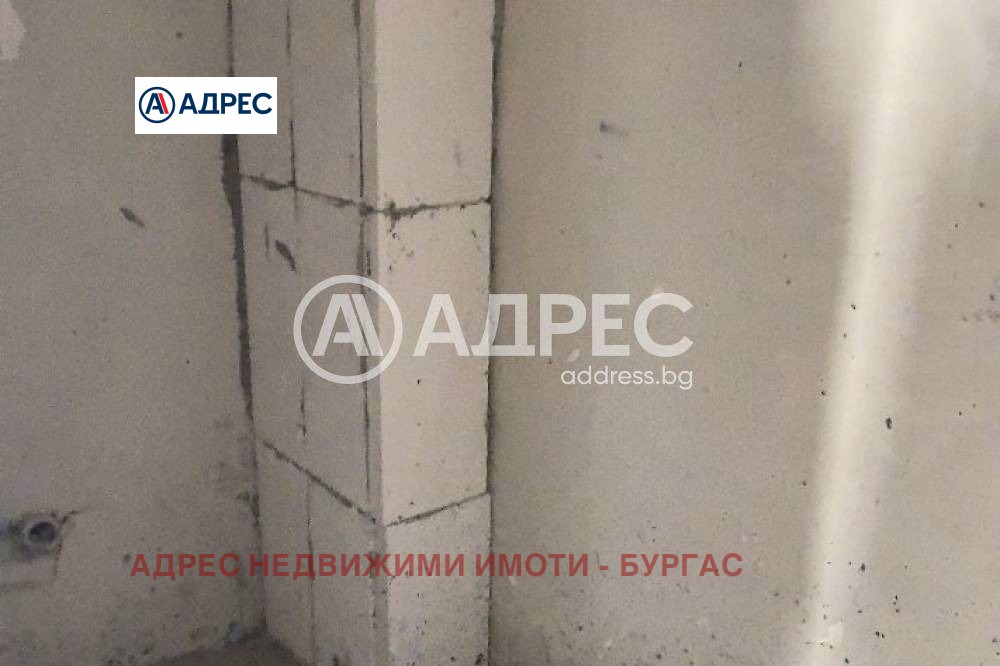 ������� 3-����� | Imot.bg � ����������� 11