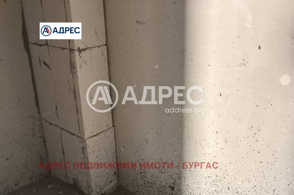 ������� 3-����� | Imot.bg � ����������� 14