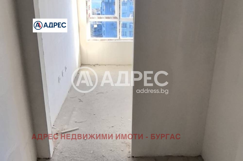 ������� 3-����� | Imot.bg � ����������� 10