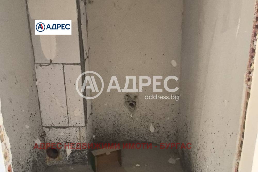 ������� 3-����� | Imot.bg � ����������� 9