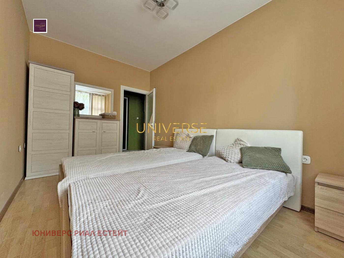 ������� 3-����� | Imot.bg � ����������� 4