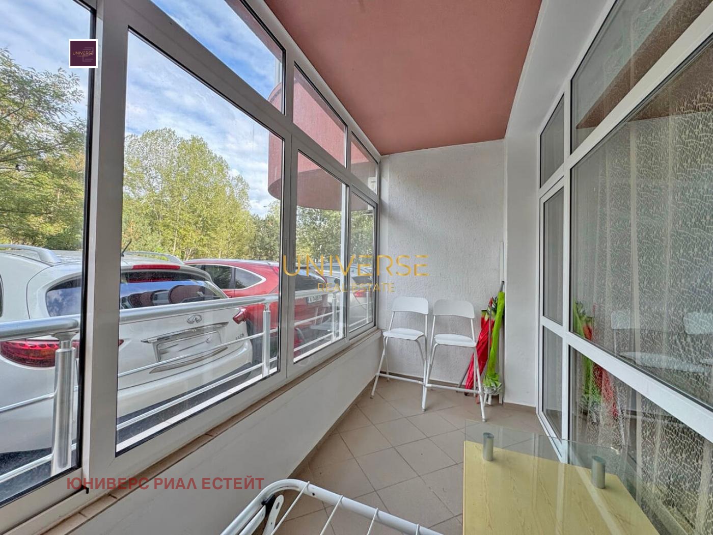 ������� 3-����� | Imot.bg � ����������� 5
