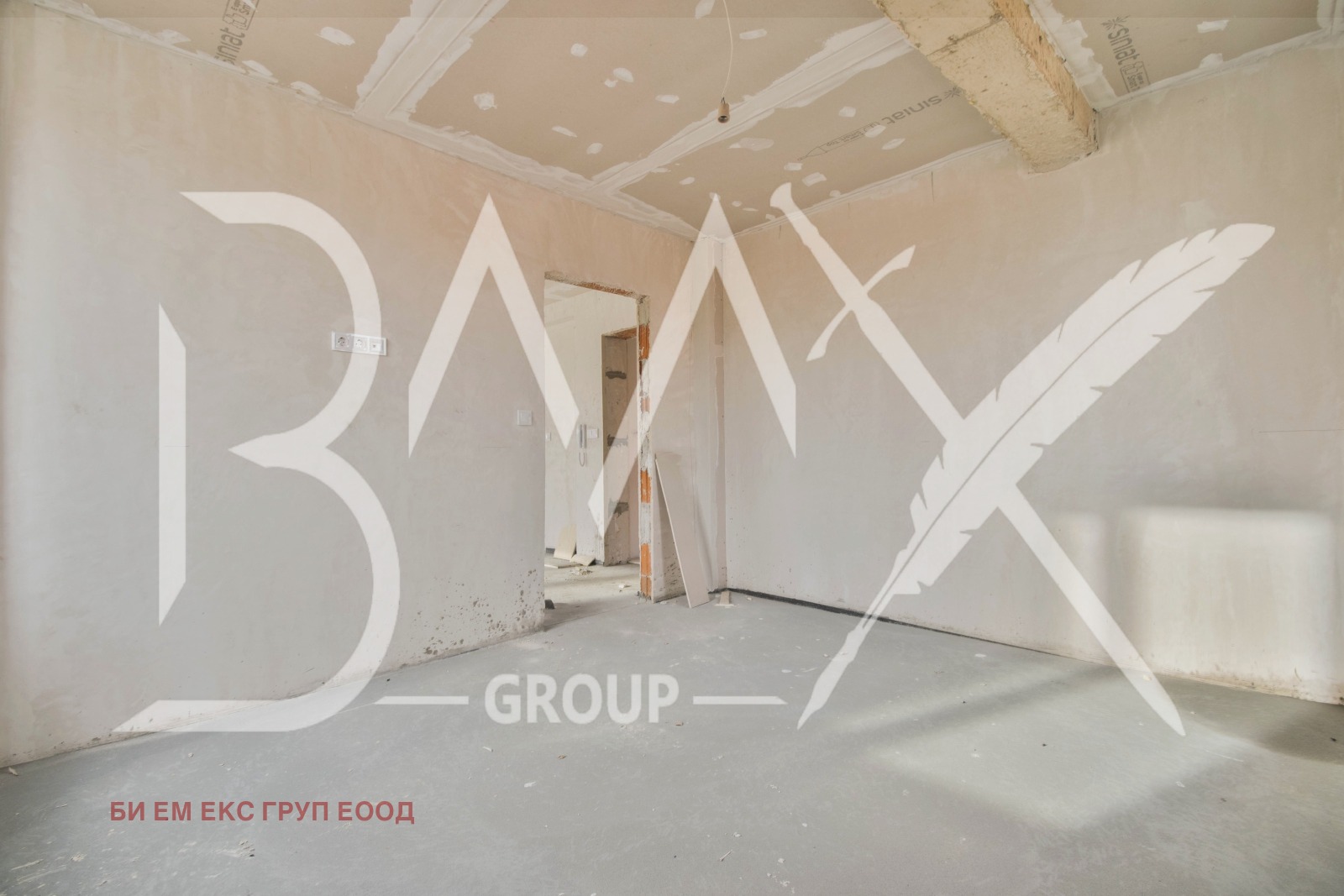 ������� ������� | Imot.bg � ����������� 10