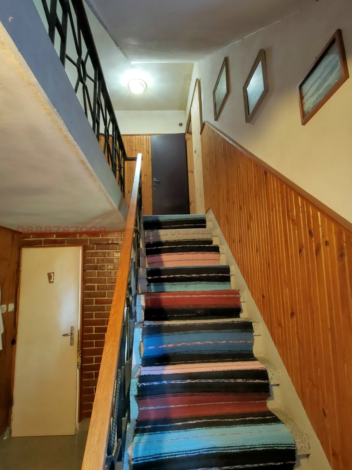 ������� ���� | Imot.bg � ����������� 14