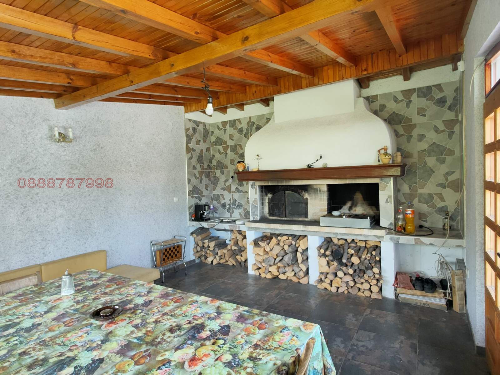 ������� ���� | Imot.bg � ����������� 5