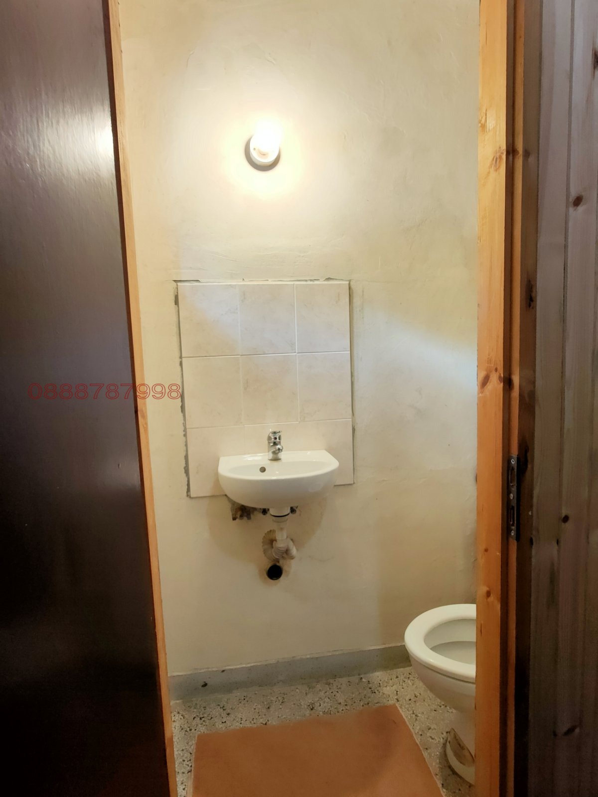 ������� ���� | Imot.bg � ����������� 17