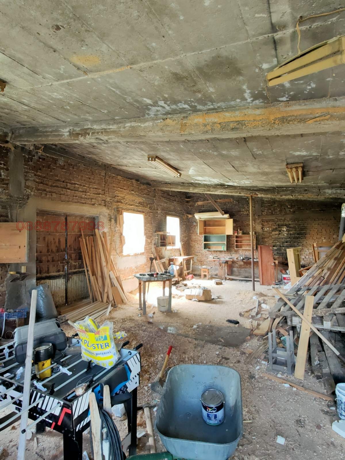 ������� ���� | Imot.bg � ����������� 7