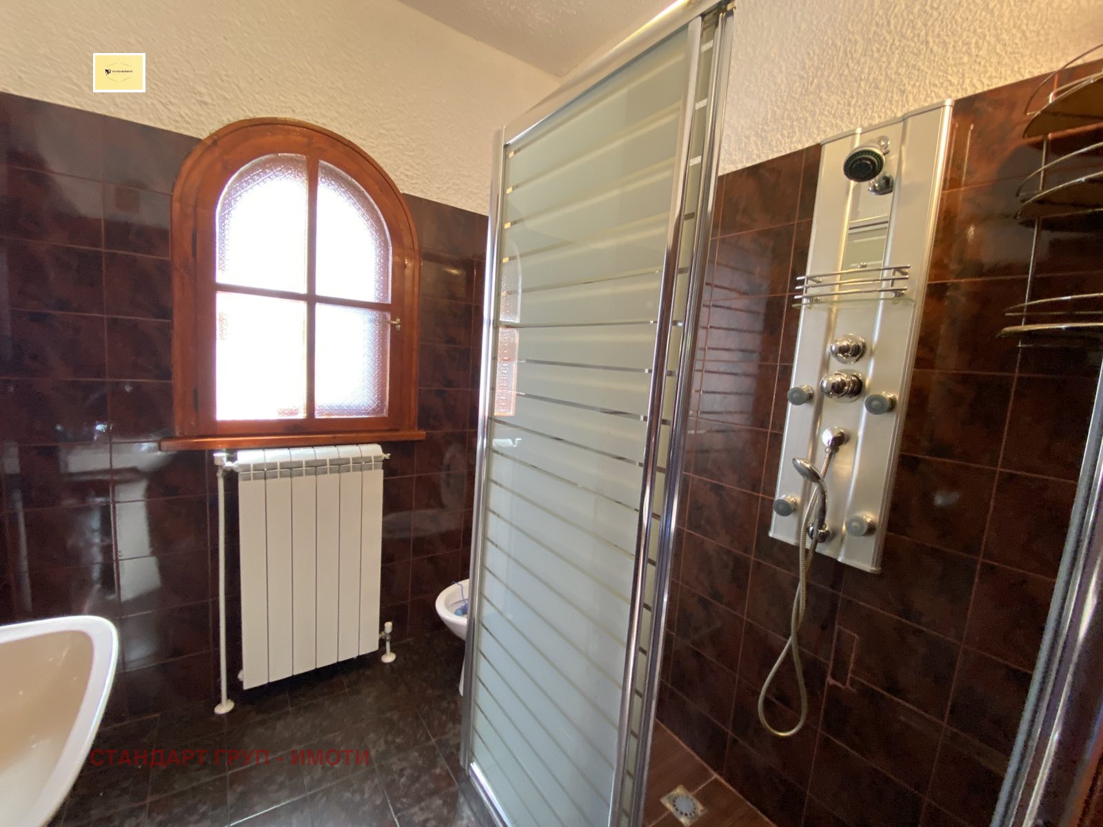 Продава КЪЩА | Imot.bg — изображение 15