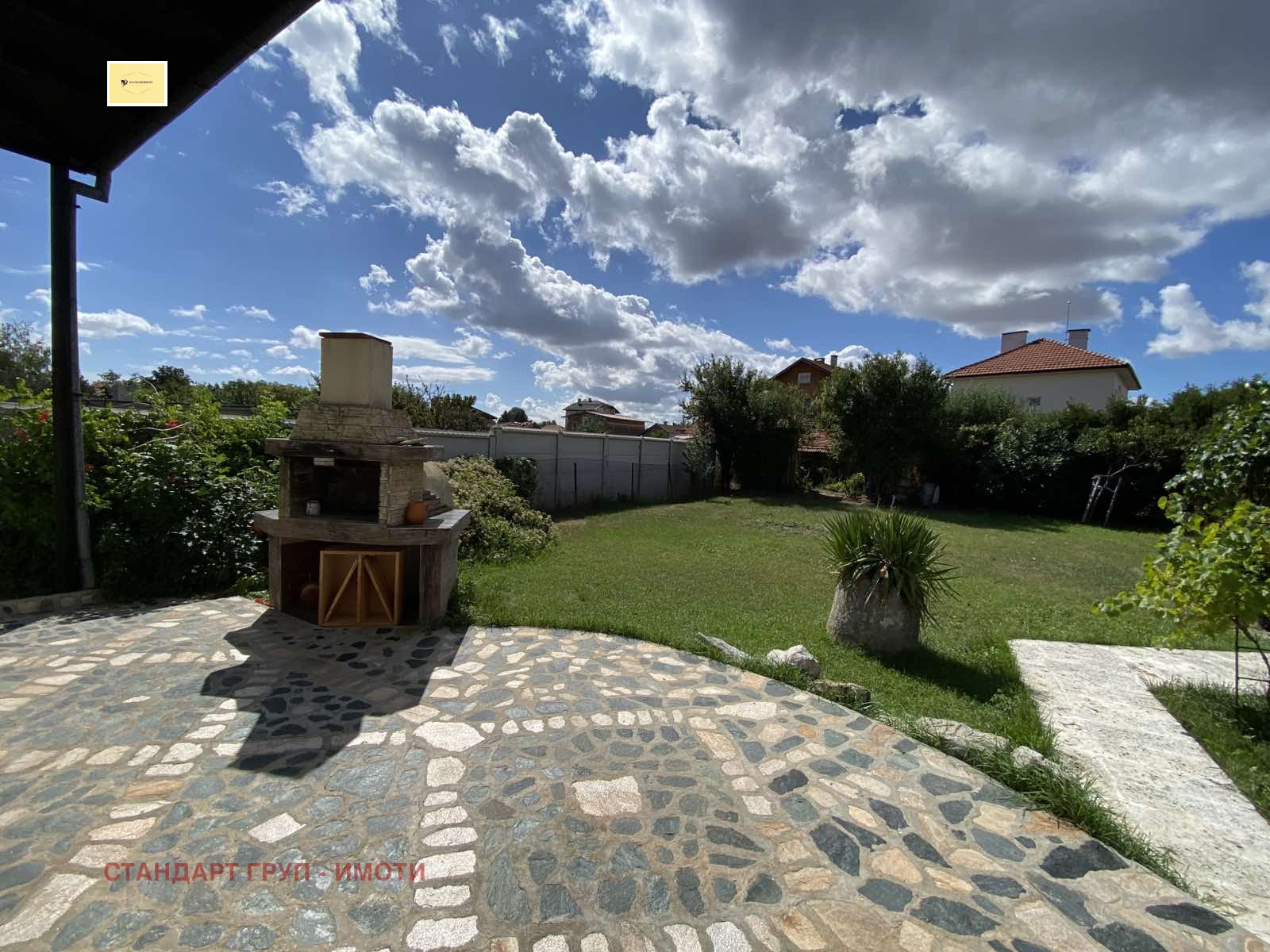 Продава КЪЩА | Imot.bg — изображение 6