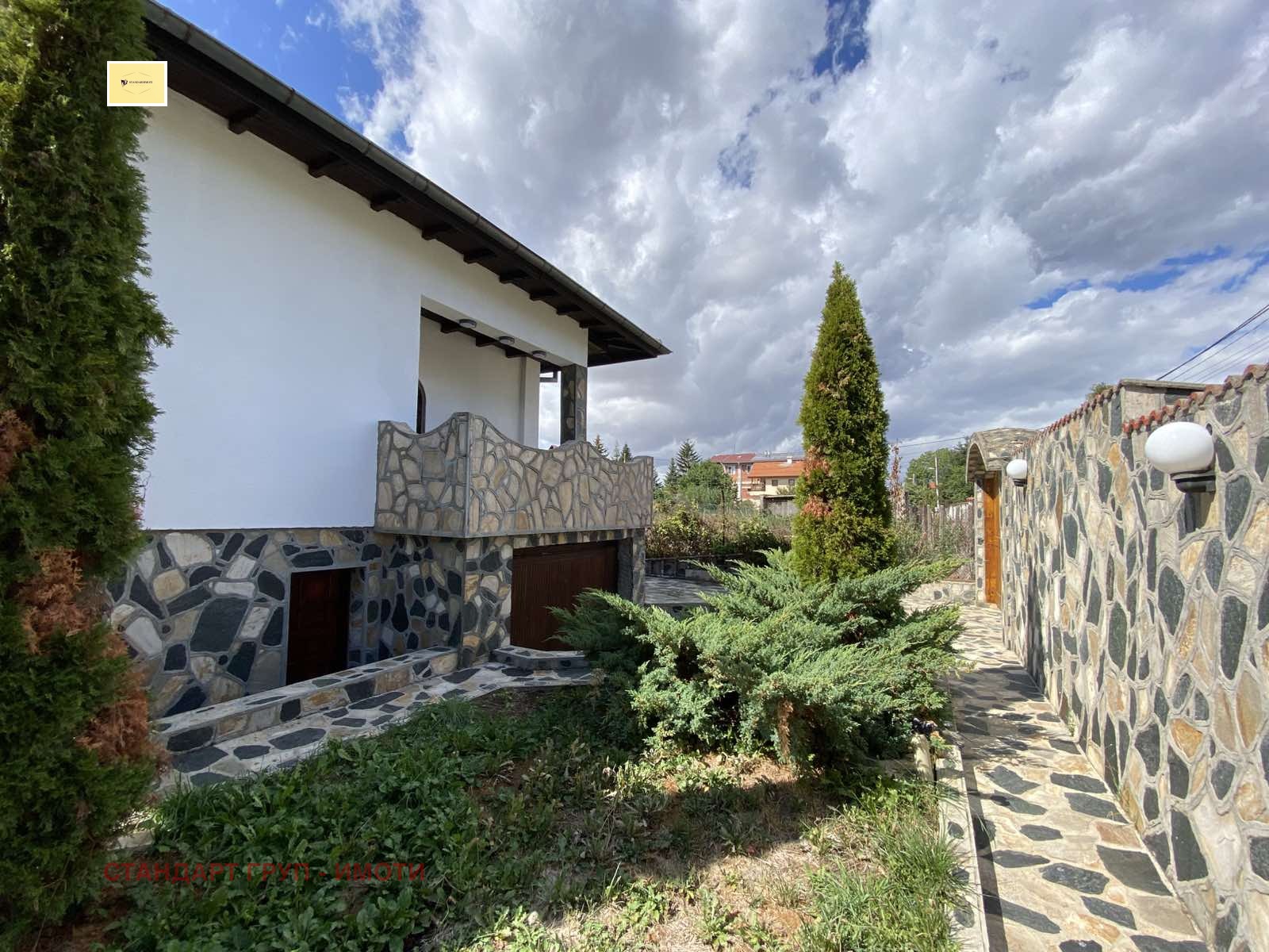 Продава КЪЩА | Imot.bg — изображение 16