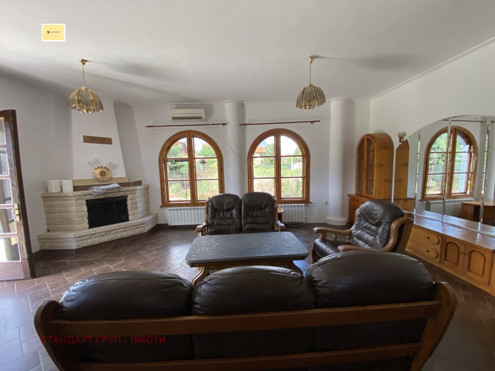 Продава КЪЩА | Imot.bg — изображение 9