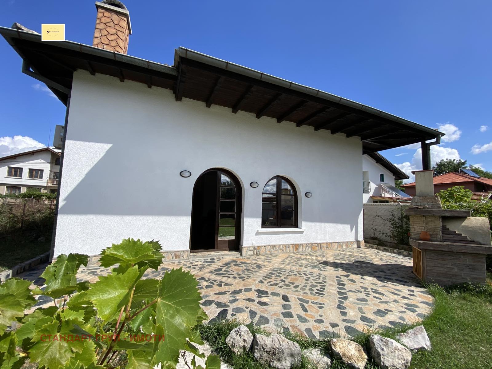 Продава КЪЩА | Imot.bg — изображение 3