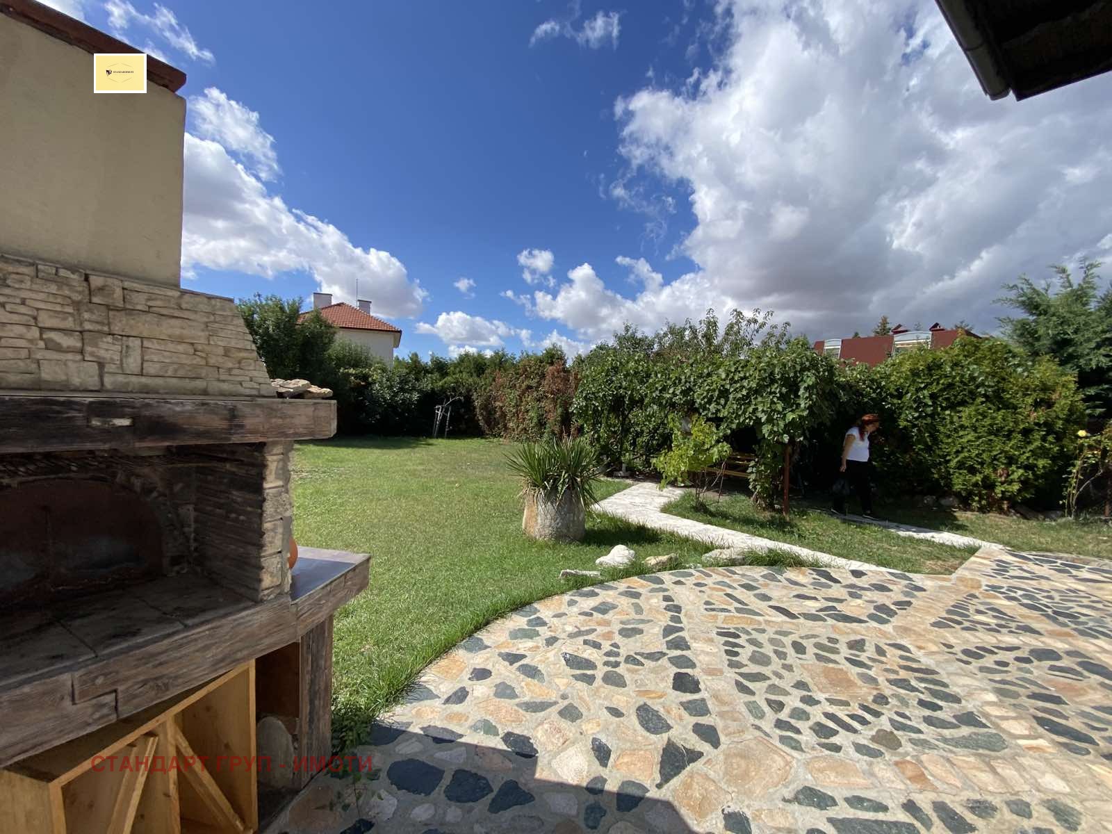 Продава КЪЩА | Imot.bg — изображение 7