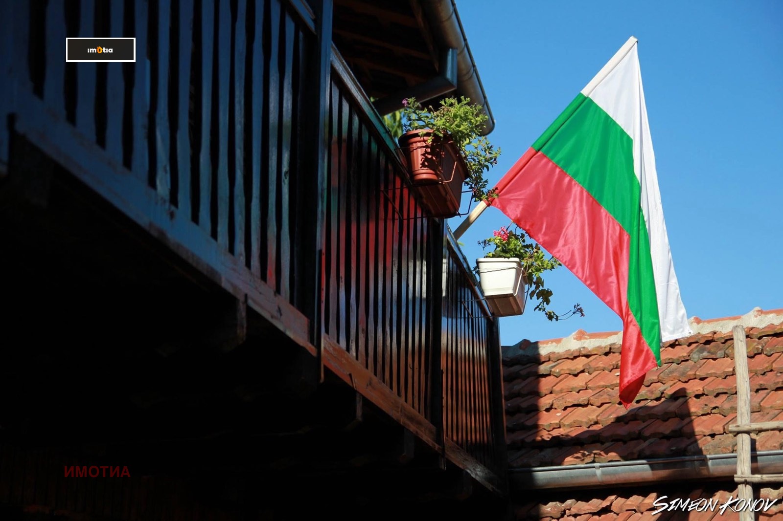 ������� ���� | Imot.bg � ����������� 15