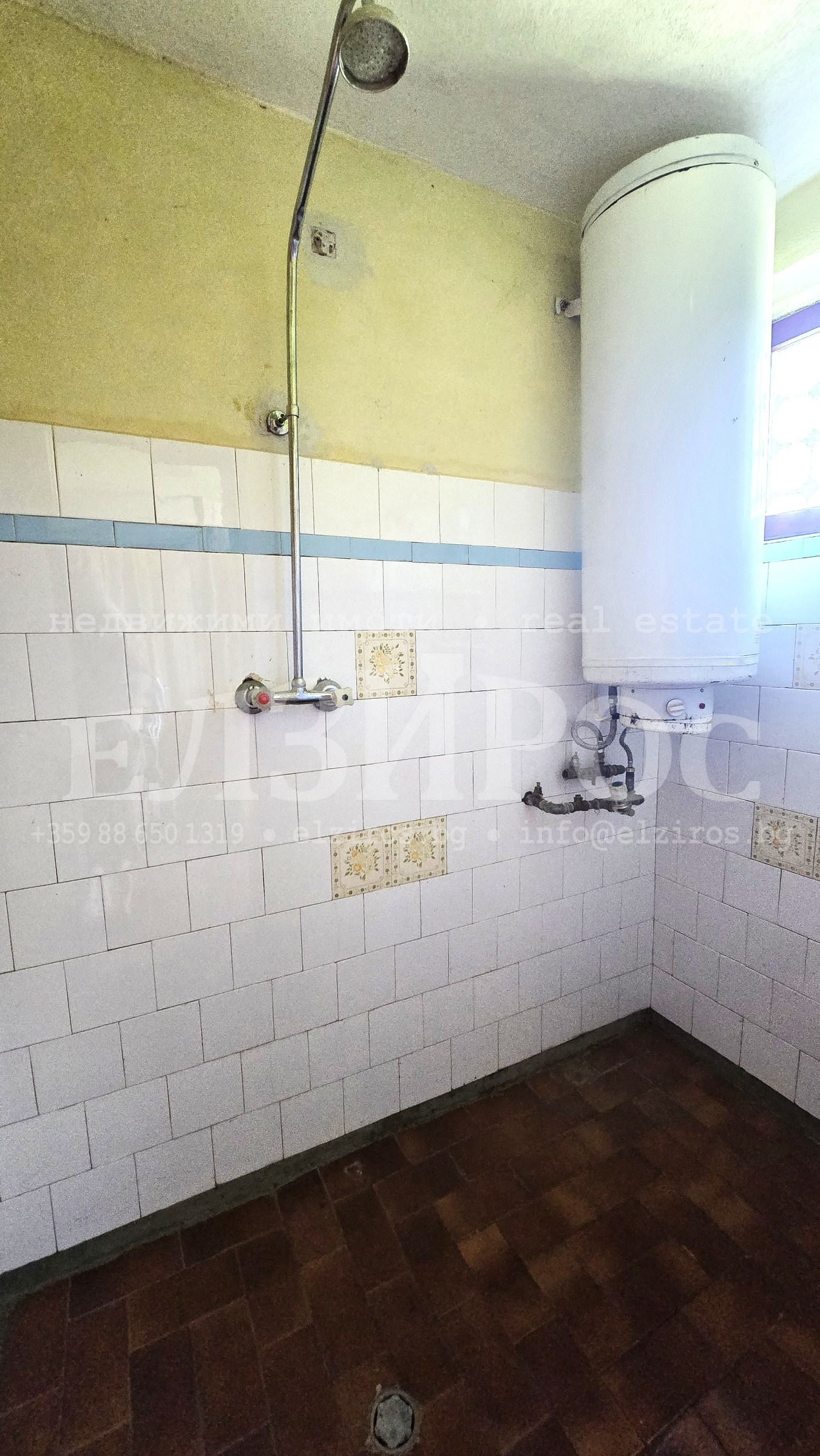 ������� ���� | Imot.bg � ����������� 2