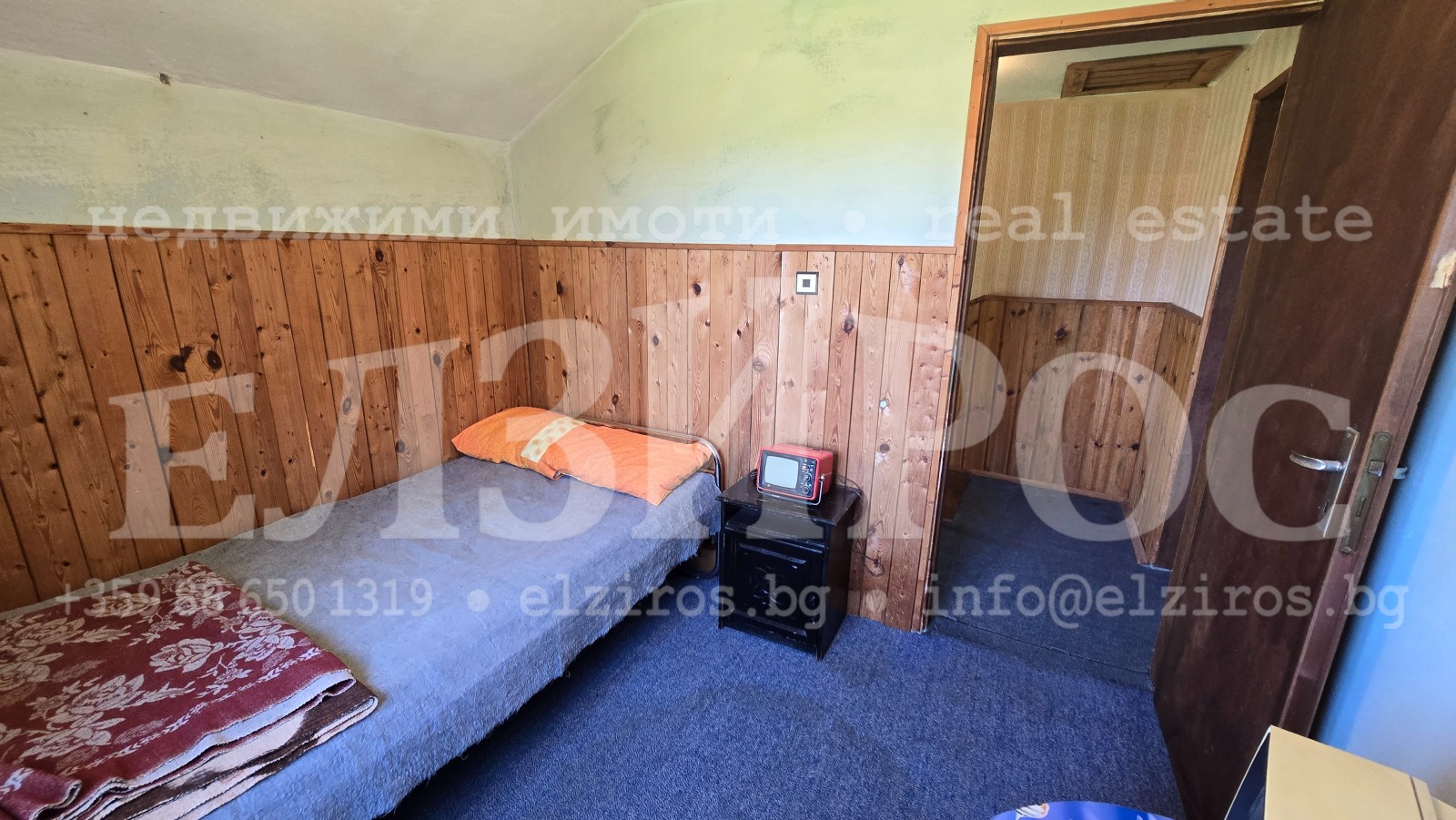 ������� ���� | Imot.bg � ����������� 11