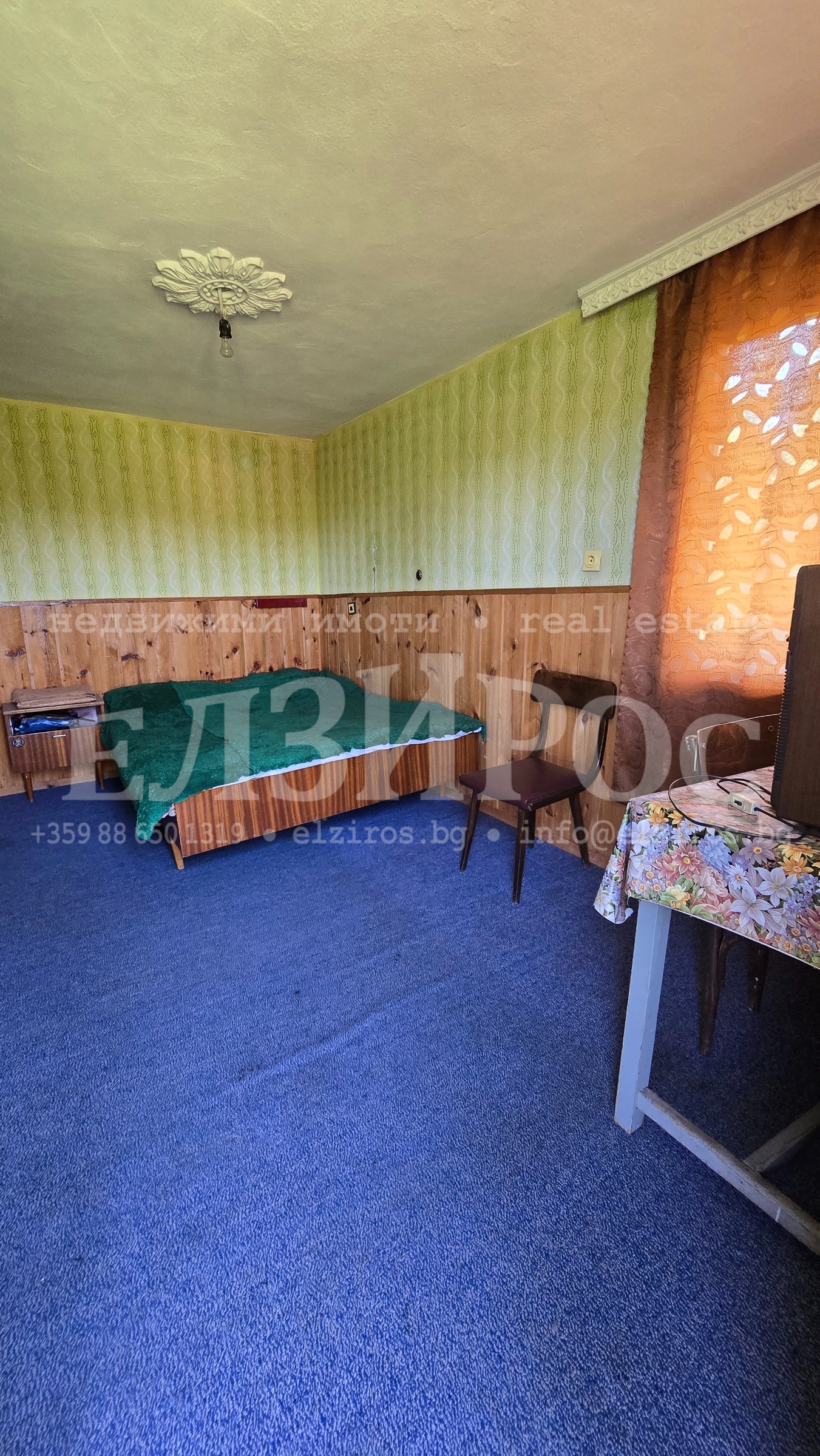 ������� ���� | Imot.bg � ����������� 7