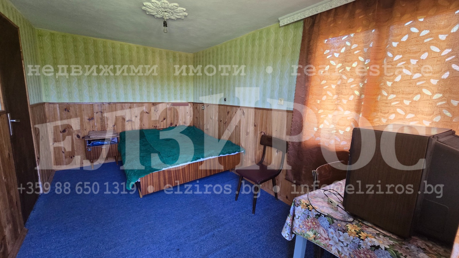 ������� ���� | Imot.bg � ����������� 5