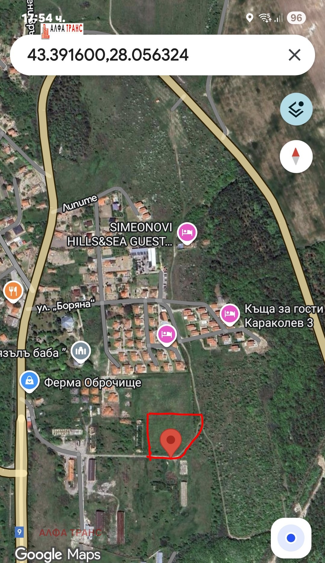 ������� ������ | Imot.bg � ����������� 2