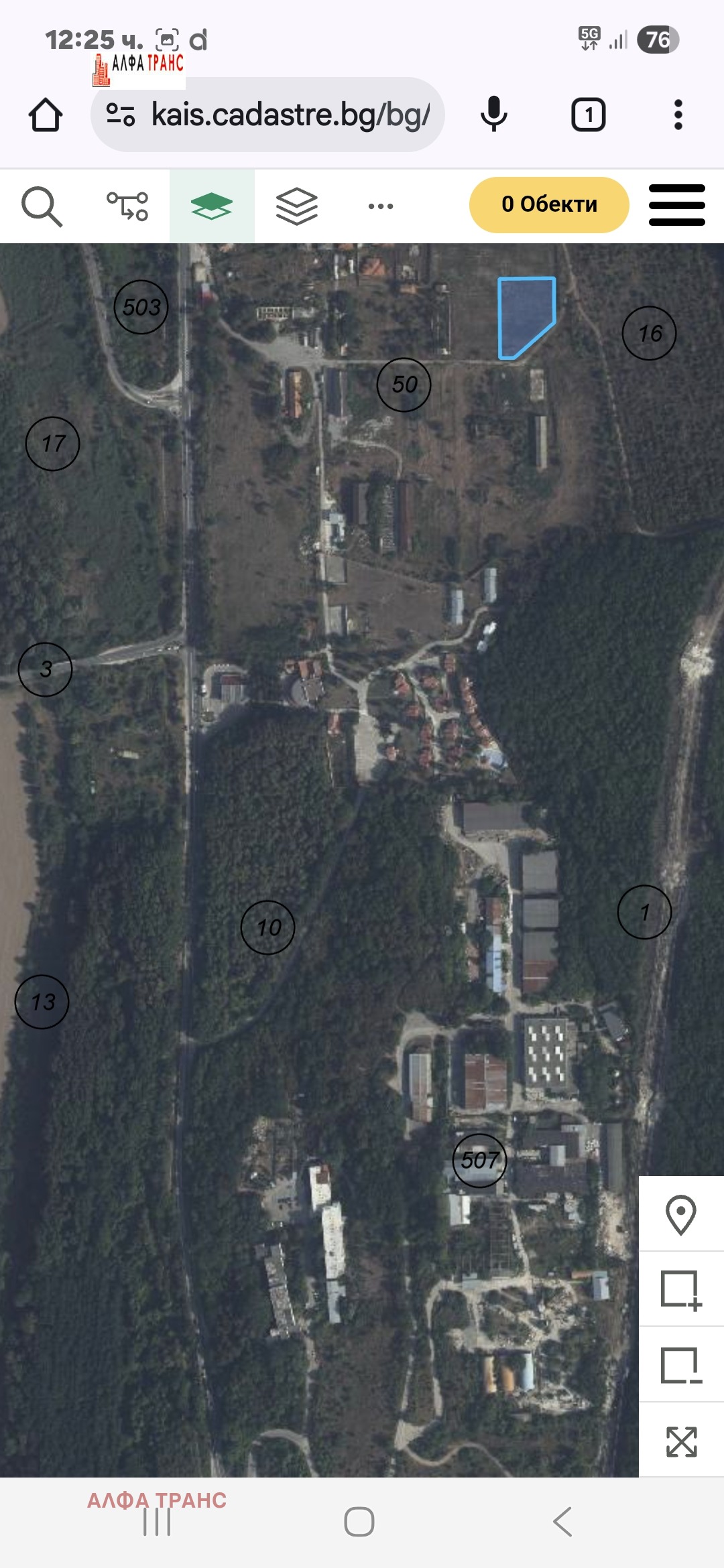 ������� ������ | Imot.bg � ����������� 14