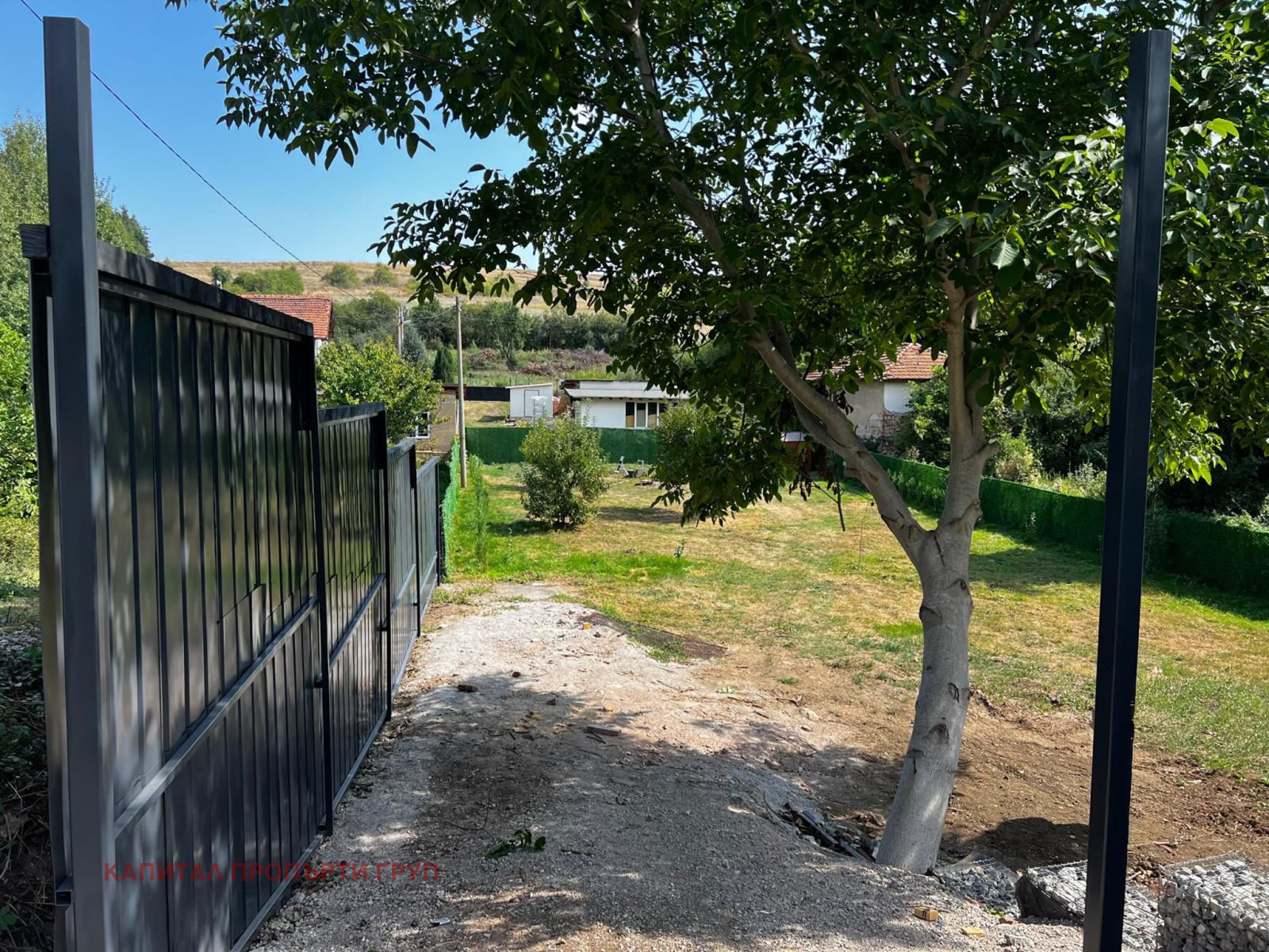 ������� ������ | Imot.bg � ����������� 2