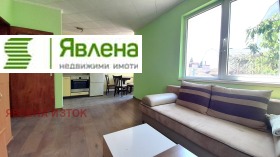 Продаја Студио
