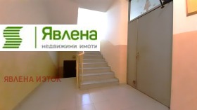  1- | Imot.bg    5