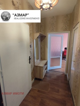 ������� 1-����� | Imot.bg � ����� ������ 7