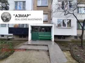 ������� 1-����� | Imot.bg � ����� ������ 14