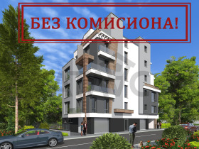 1 dormitorio Kyuchuk Parizh, Plovdiv 1