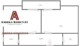  2- | Imot.bg    16