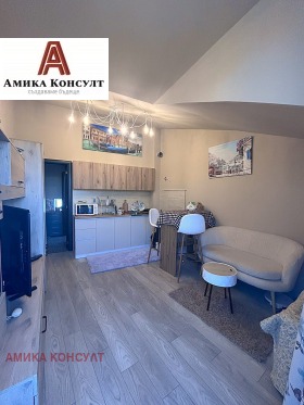 À vendre 1 chambre