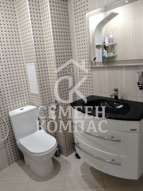 ������� 2-����� | Imot.bg � ����� ������ 8