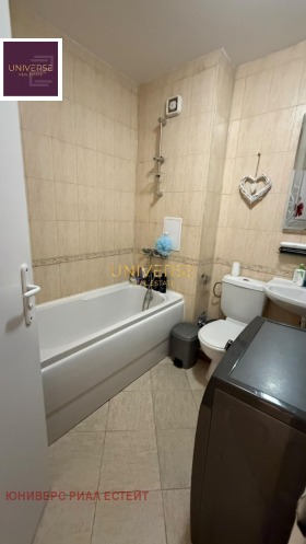 ������� 2-����� | Imot.bg � ����� ������ 12
